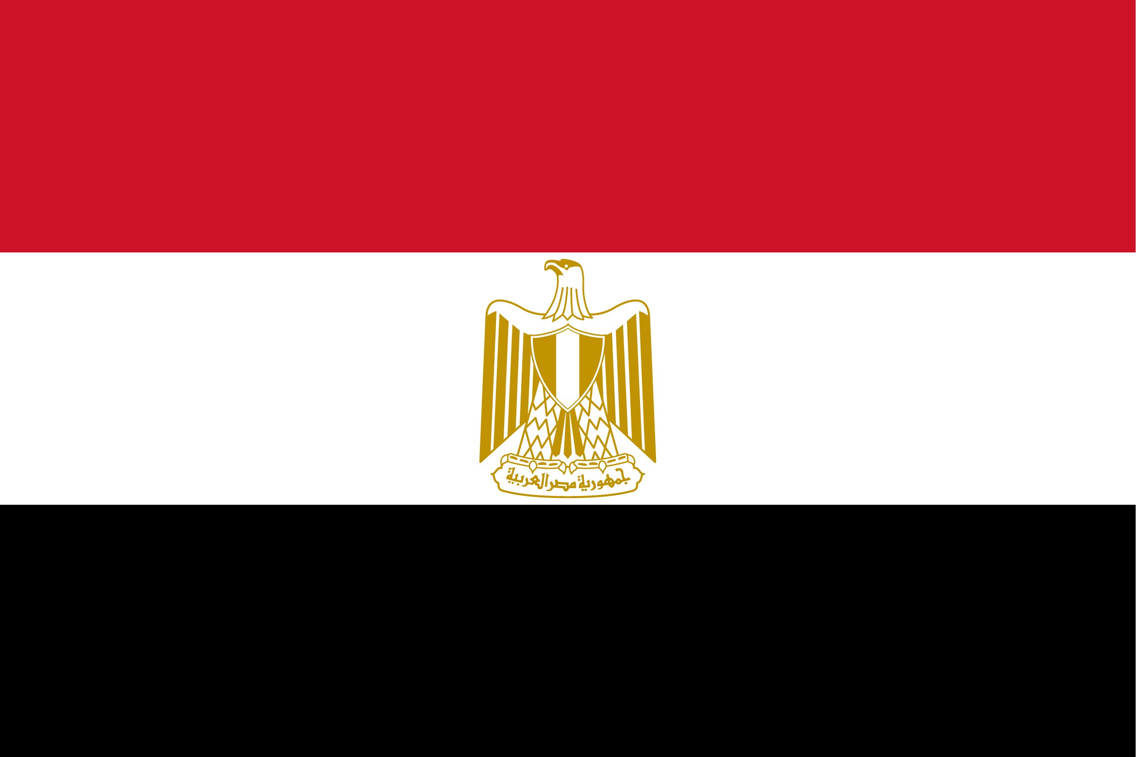 Flagge Ägyptens mit roten, weißen und schwarzen Streifen, dazu ein goldener Adler.