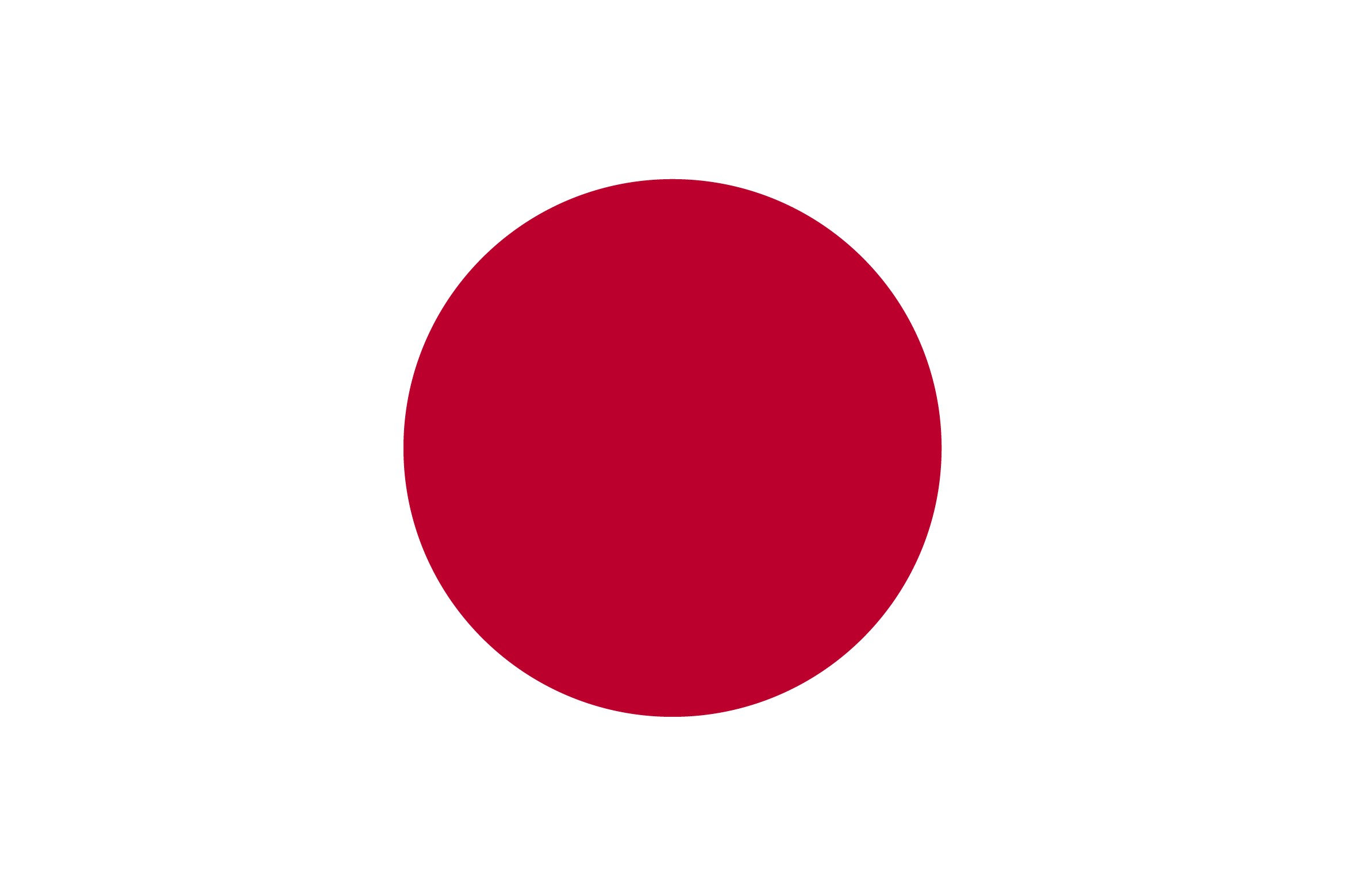 Flagge Japans, weiße Fläche mit zentriertem rotem Kreis. Nationalflagge.